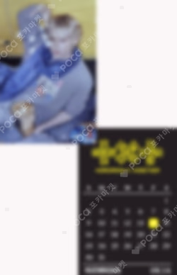 7TH YEAR: A Moment of Stillness in the Thorns Photocard Case Ver. YES24