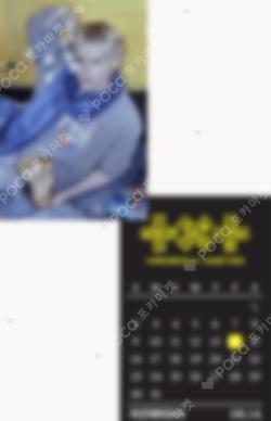 TXT HUENINGKAI photocard image