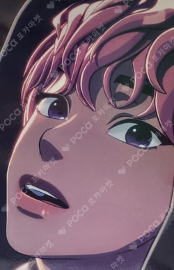 Caligo Pt.2 YPBOOKS/MUSICART Bamby photocard image