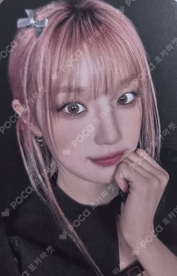 2024 (G)I-DLE WORLD TOUR [iDOL] IN TOKYO NEVERLAND JAPAN FANCLUB EVENT