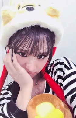 Who is she APPLEMUSIC LUCKY DRAW