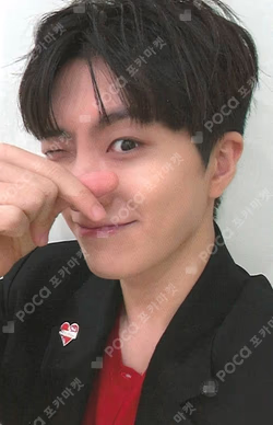 2026 SEASON’S GREETINGS [DRAWING OUR DAYS] DEAR MY MUSE YOUNGJAE photocard image