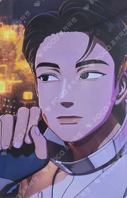 Caligo Pt.2 OLIVE YOUNG Hamin photocard image