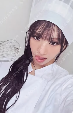 Who is she OFFLINE CAFE EVENT