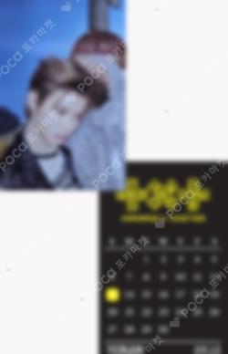 TXT YEONJUN photocard image