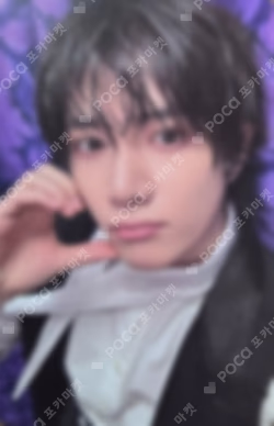 7TH YEAR: A Moment of Stillness in the Thorns TENSION Ver. BEOMGYU photocard image