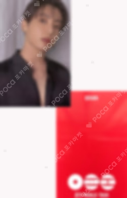 BTS WORLD TOUR 'ARIRANG' IN GOYANG FANCLUB BOOTH ARMY ZONE