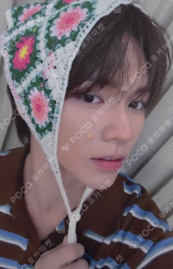 WHO WE ARE Starlike Music