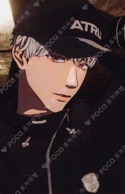 Caligo Pt.2 MUSICPLANT