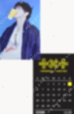 7TH YEAR: A Moment of Stillness in the Thorns Photocard Case Ver. YES24