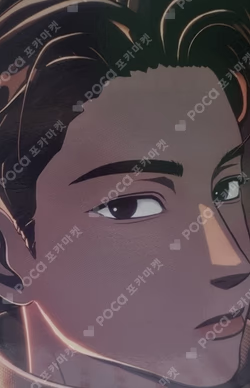 Caligo Pt.2 YPBOOKS/MUSICART