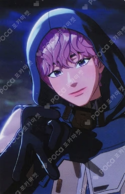 Caligo Pt.2 VLAST SHOP Bamby photocard image