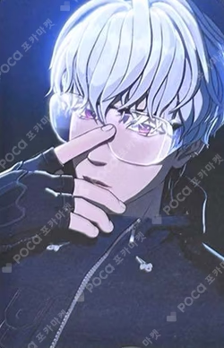 Caligo Pt.2 ID PASS Ver. Eunho photocard image