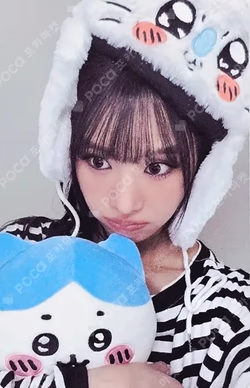 Who is she APPLEMUSIC LUCKY DRAW