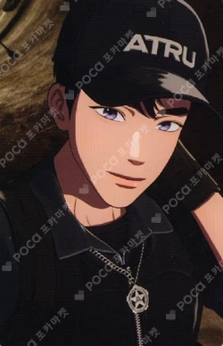 Caligo Pt.2 MUSICPLANT Yejun photocard image
