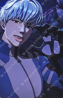 Caligo Pt.2 TOWER RECORDS