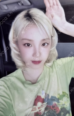 i-dle OFFLINE EVENT