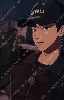 Caligo Pt.2 ANIMATE Yejun photocard image