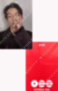BTS WORLD TOUR 'ARIRANG' IN GOYANG FANCLUB BOOTH ARMY ZONE