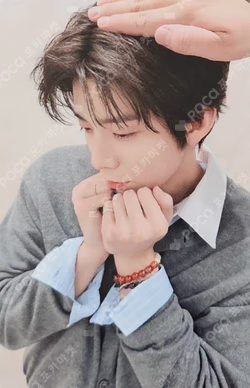 About Love EVERLINE LUCKY DRAW