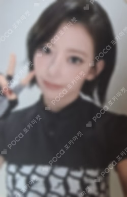 LE SSERAFIM VR CONCERT：INVITATION Lenticular Photocard Pack