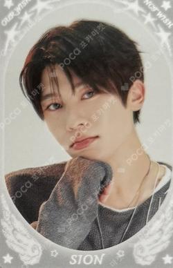NCT WISH 1st CONCERT TOUR ‘INTO THE WISH : Our WISH’ ENCORE RANDOM TRADING CARD