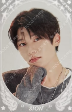 NCT WISH 1st CONCERT TOUR ‘INTO THE WISH : Our WISH’ ENCORE RANDOM TRADING CARD SION photocard image