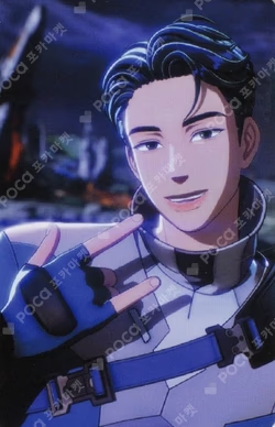 Caligo Pt.2 VLAST SHOP