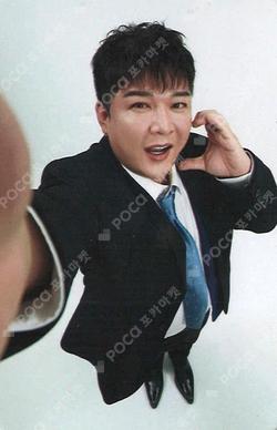 SUPER JUNIOR 20th Anniversary TOUR [SUPER SHOW 10] in MACAU SHINDONG photocard image