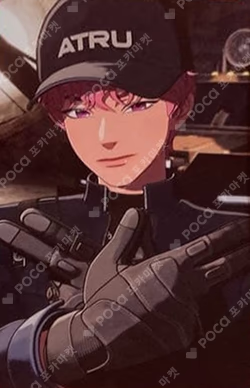 Caligo Pt.2 ANIMATE
