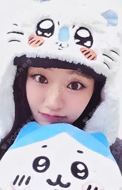 Who is she APPLEMUSIC LUCKY DRAW