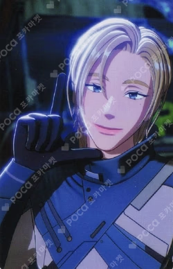 Caligo Pt.2 VLAST SHOP Noah photocard image