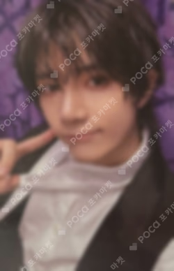 7TH YEAR: A Moment of Stillness in the Thorns Photocard Case Ver. TENSION Ver.