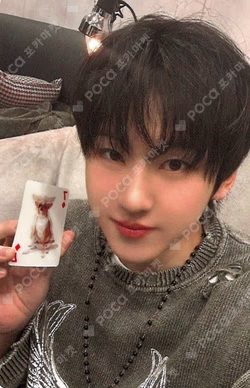 My First Kick APPLEMUSIC Kyehoon photocard image