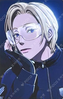 Caligo Pt.2 ID PASS Ver.