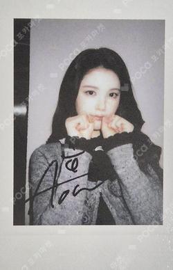 FOCUS StarRiver A-Na photocard image