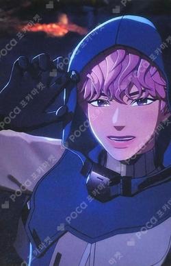 Caligo Pt.2 TOWER RECORDS Bamby photocard image