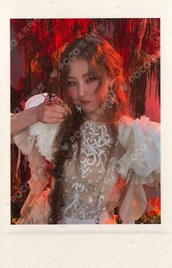 Who is she APPLEMUSIC