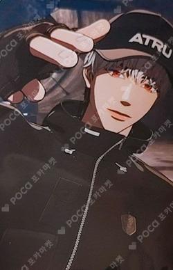 Caligo Pt.2 ANIMATE Eunho photocard image