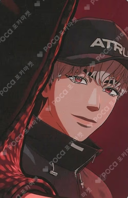 Caligo Pt.2 INVENTORY Ver.