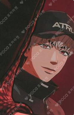 Caligo Pt.2 INVENTORY Ver. Eunho photocard image