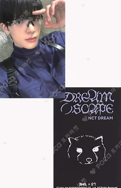 DREAM( )SCAPE QQ MUSIC