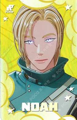 Caligo Pt.2 PHOTOBOOK Ver.