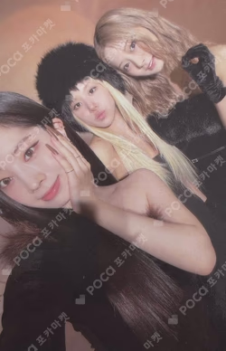 READY TO BE Digipack Ver.