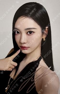 2026 aespa LIVE TOUR – SYNK : aeXIS LINE – in JAPAN [SPECIAL EDITION DOME TOUR] RANDOM PHOTOCARD