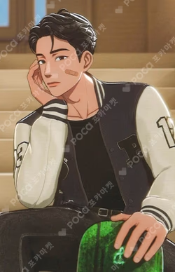 PLLI MEMBERSHIP KIT Hamin photocard image