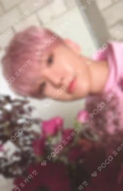 HOSHI VERSE VOL.1