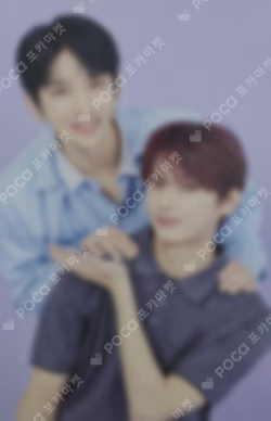 SEVENTEEN 2020 JAPAN DOME TOUR 'SVT' TRADING CARD Unit photocard image
