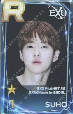 EXO PLANET #6 – EXhOrizon SuperStarSMTOWN