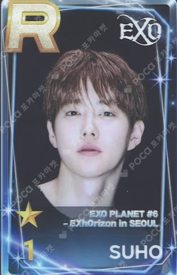 EXO PLANET #6 – EXhOrizon SuperStarSMTOWN SUHO photocard image